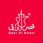قصر الأواني الامارات | QasrAlawani UAE