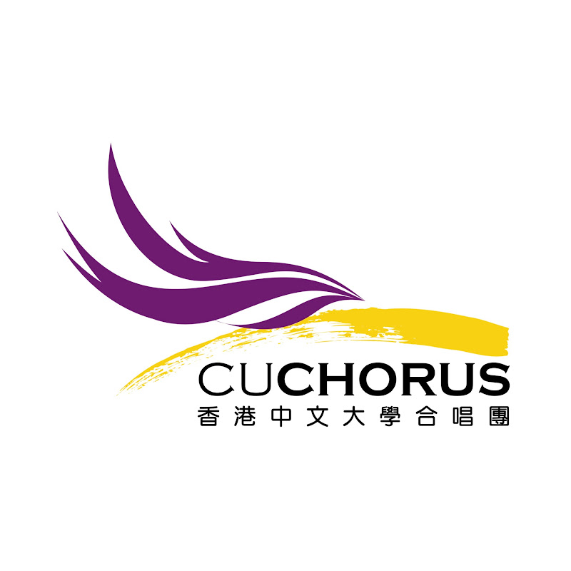 CU Chorus 中大合唱團