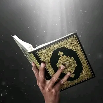 @QURAN DESTINATION✅