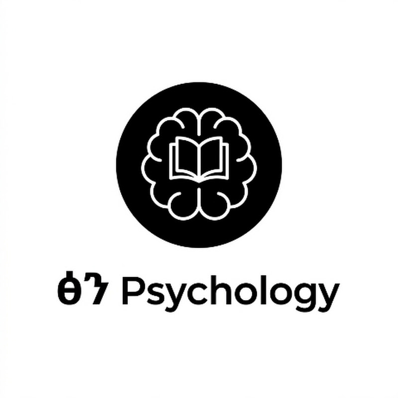 ፅን Psychology.                          178.k view