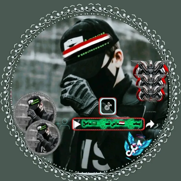 يـمـᬼ🇾🇪𓄂ـاني شـᬼ🇸🇦𓄂ـامخ