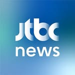 JTBCNEWS