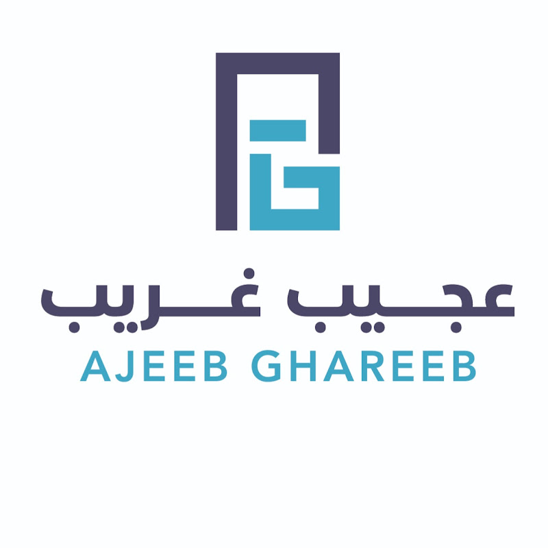 Ajeeb Ghareeb