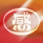 感官文化印刷 Sensations Print