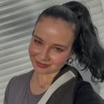 E. Cemre Manır 🐬