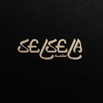 Selsela ~ سلسله