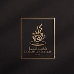 Al Naimi Cafeteria كافتيرياالنعيمي