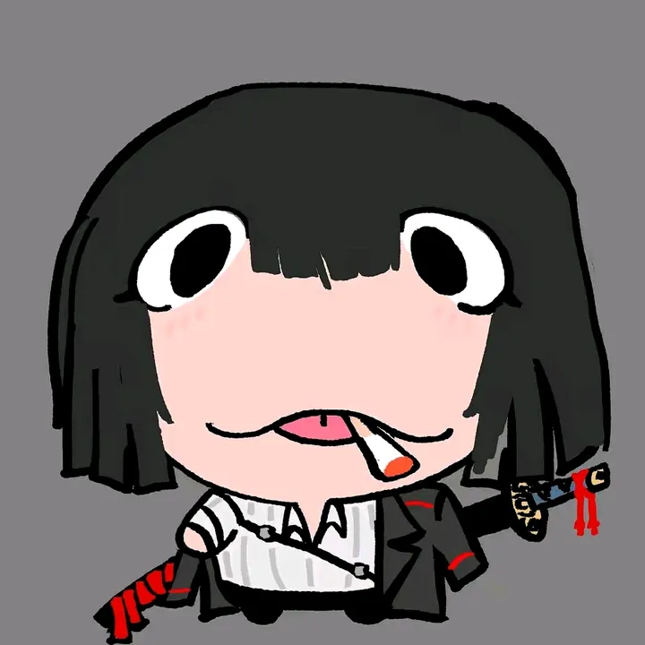 Ryōshū