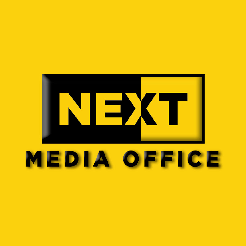 Next Media Office 