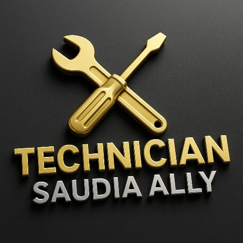 Technician Saudia Ally