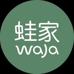 蛙家waja