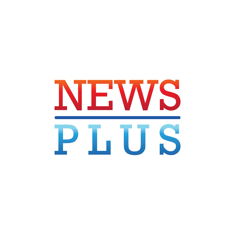 NEWSPLUS