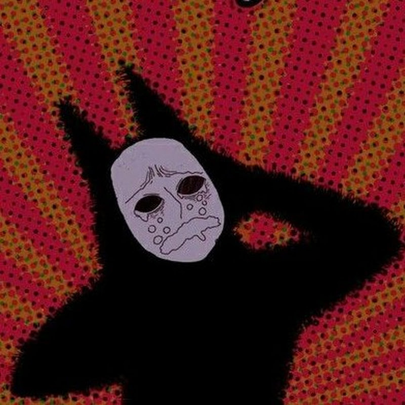 я й ц о ×