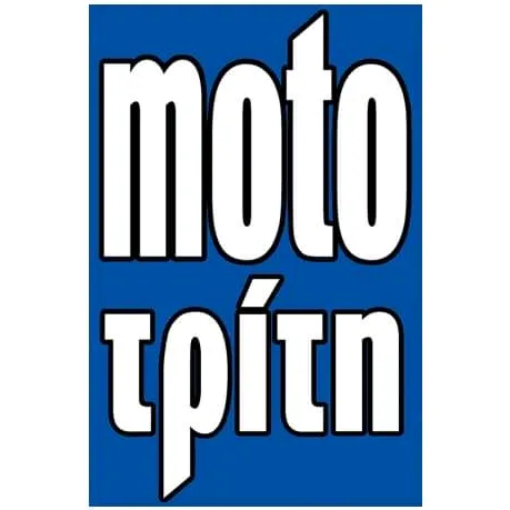 Mototriti