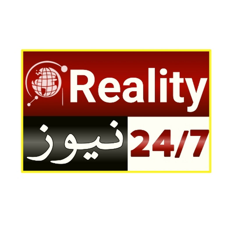 Reality News 247