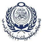 Arab Academy for Science, Technology and Maritime Transport