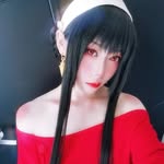 ZIN