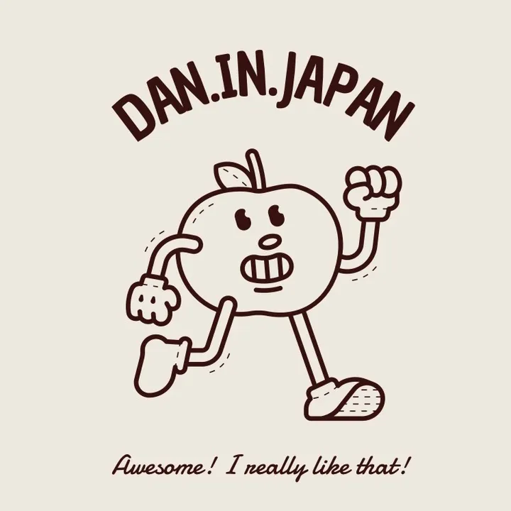 🇯🇵 Dan.In.Japan 🇯🇵