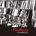 RED HOUSE(レッドハウス)