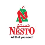 نستو هايبر مارگت (القصيم)