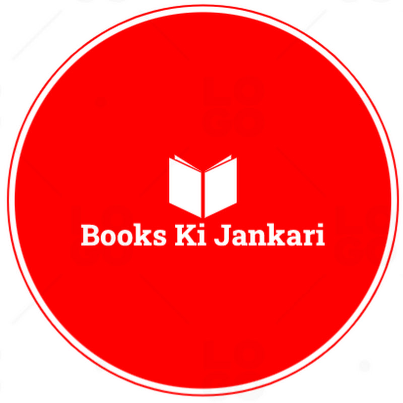 Books Ki Jankari