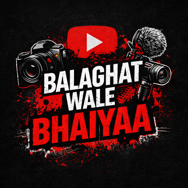 Balaghat Wale Bhaiyaa