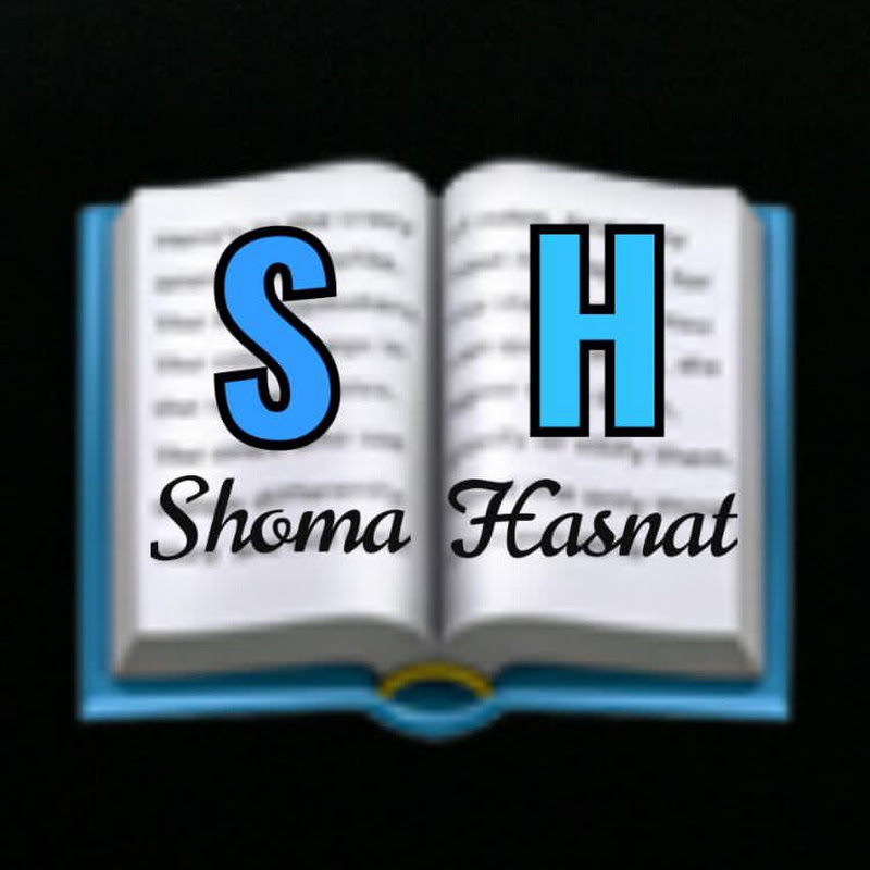Shoma Hasnat