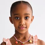 Amie Bah