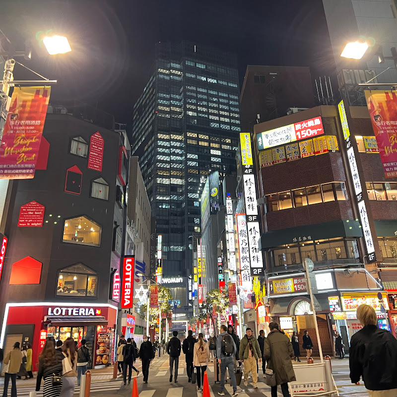 Japanologychannel