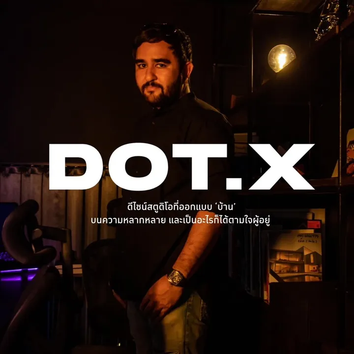 TINO DOT.X