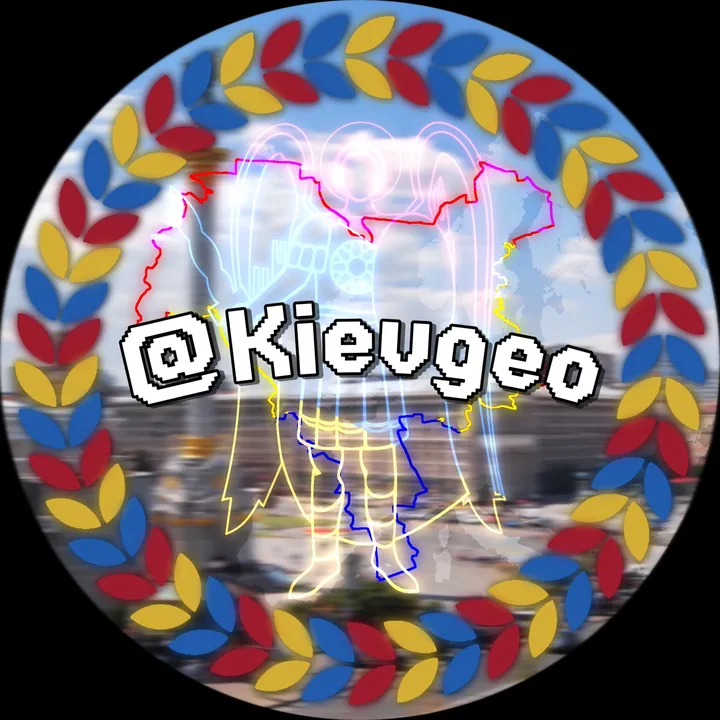 ☦️ 👑𝓚𝓲𝓮𝓿𝓰𝓮𝓸🗽🌍