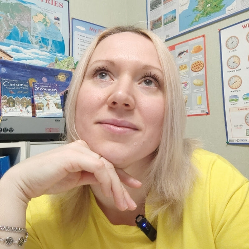 Юлия Митрохина_Учитель английского языка