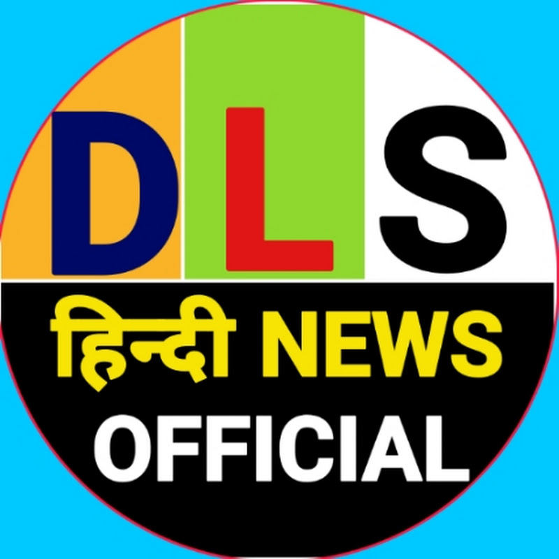DLS News Hindi Official