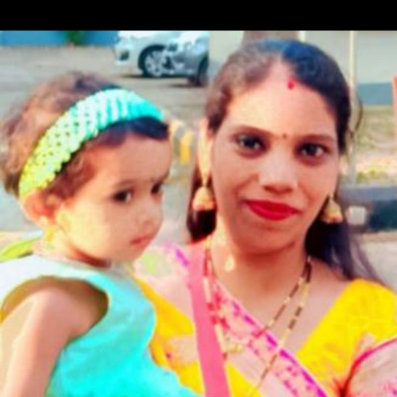 Miss. Sushma