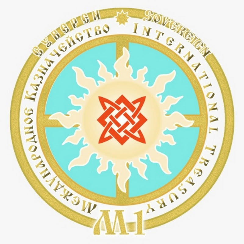 Суверенное Международное Казначейство M1, SITM1