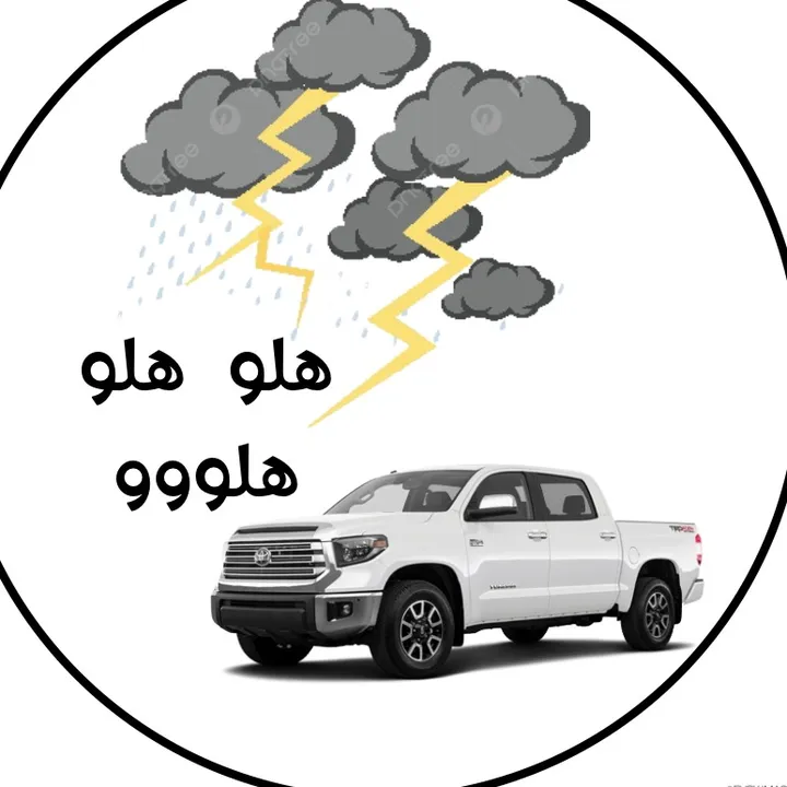Faisal Habash