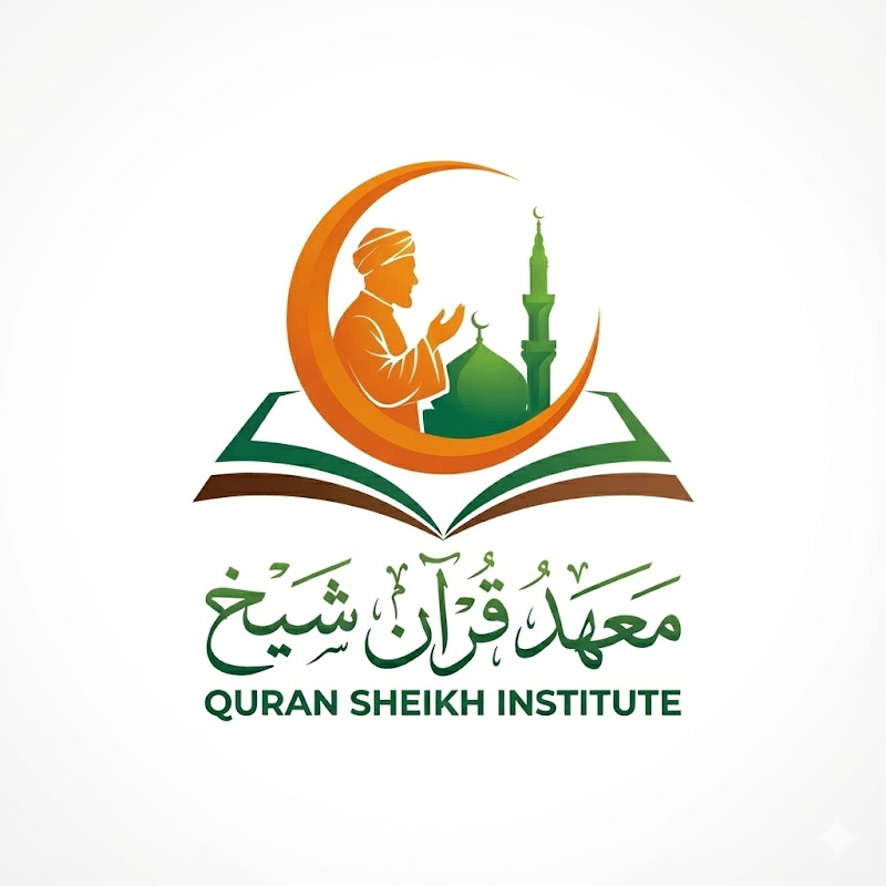Quran Sheikh Institute