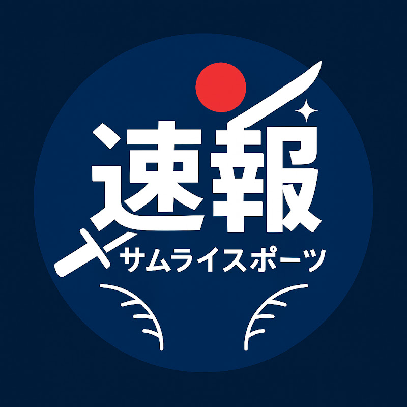 Samurai Sports Sokuhō