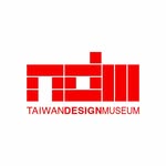 台灣設計館 Taiwan Design Museum