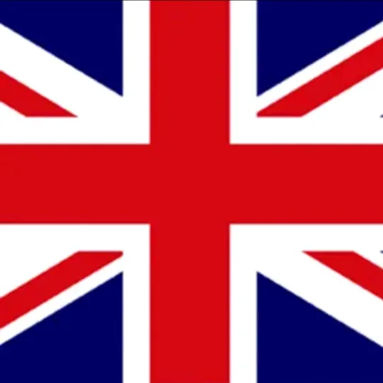 𝐁 𝐑 𝐈 𝐓 𝐀 𝐈 𝐍