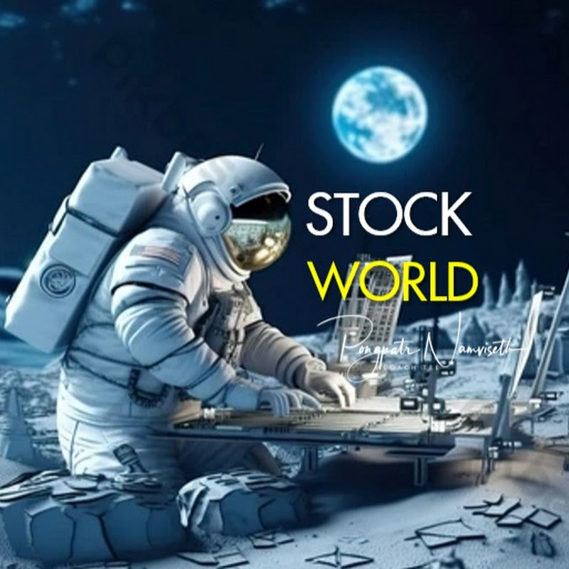 STOCK WORLD