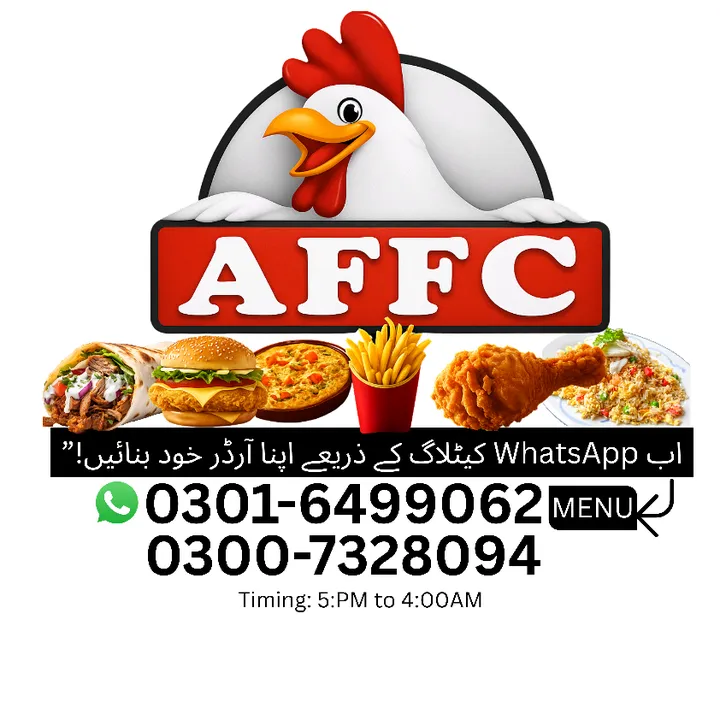 AFFC