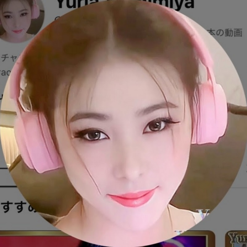 Yuria Yoshimiya