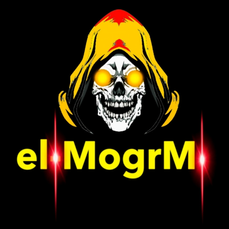 المجرم el-MogrM 