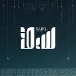 صحيفة سبق الإلكترونية