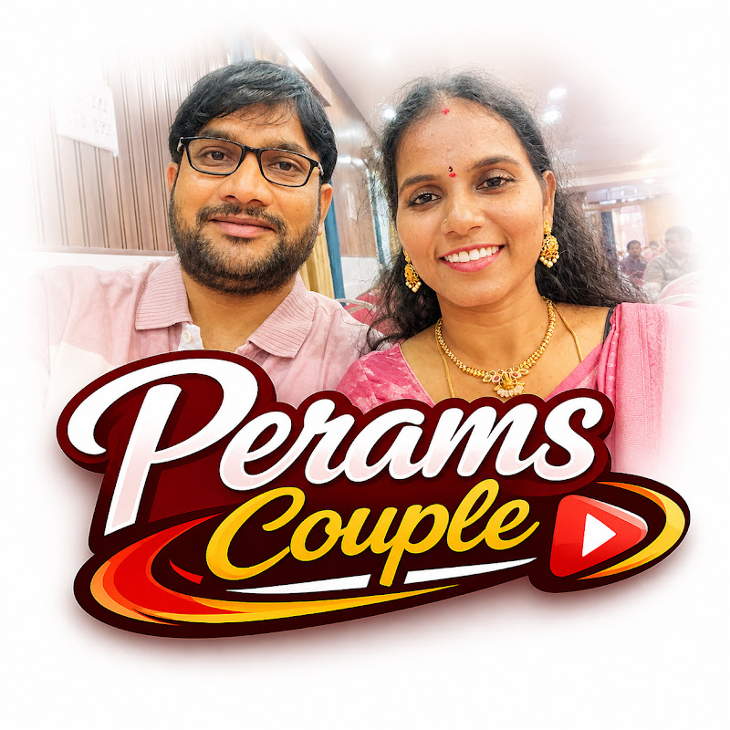 Perams Couple