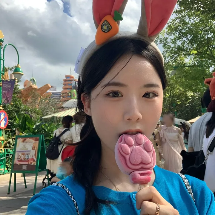 Cô hahyun