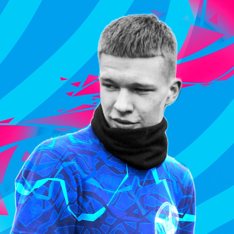 Difles на мяче