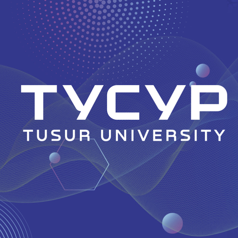 ТУСУР. Университет новых технологий