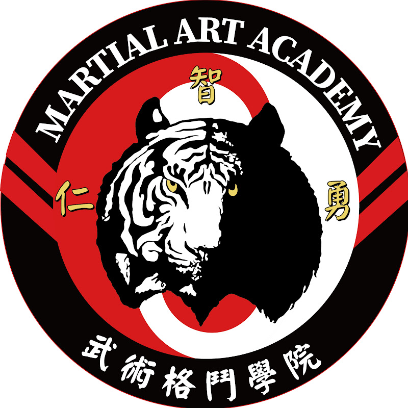 武術格鬥學院